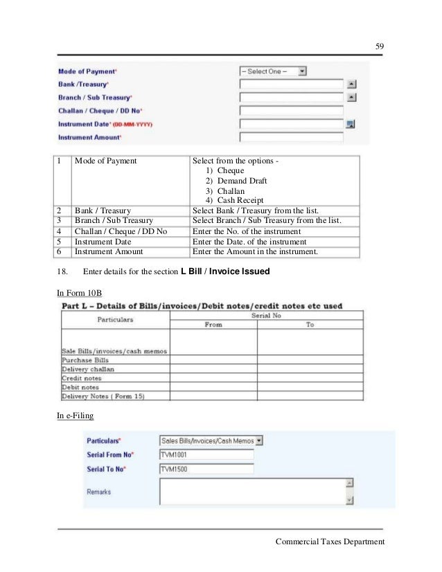 kerala vat efiling kerala vat efiling, Invoice examples