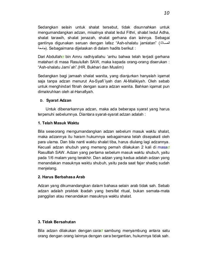 Kerangka dasar-ajaran-islam h