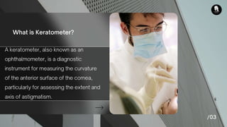 Keratometer