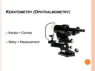 Keratometry | PPTX