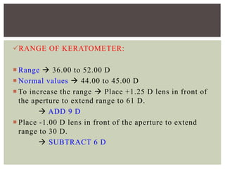 Keratometry & autorefraction | PPTX