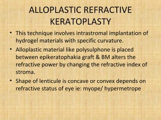 Keratorefractive surgeries | PPT