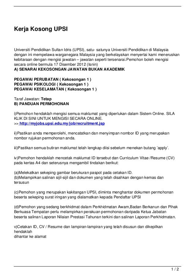 Kerja Kosong UPSI