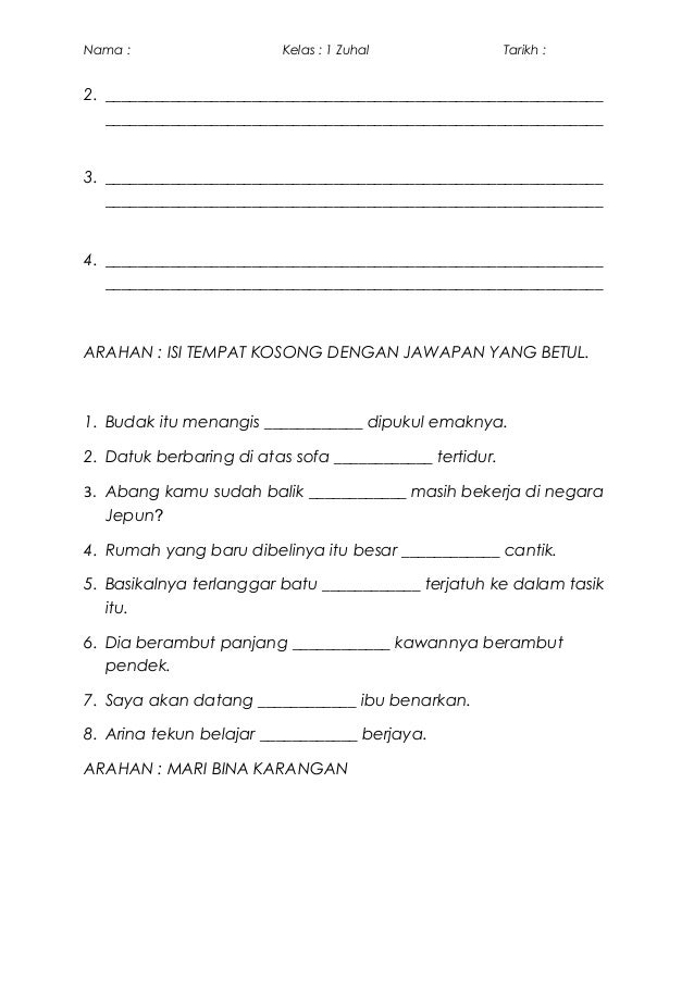 Latihan Pengayaan Bahasa Malaysia Tahun 1