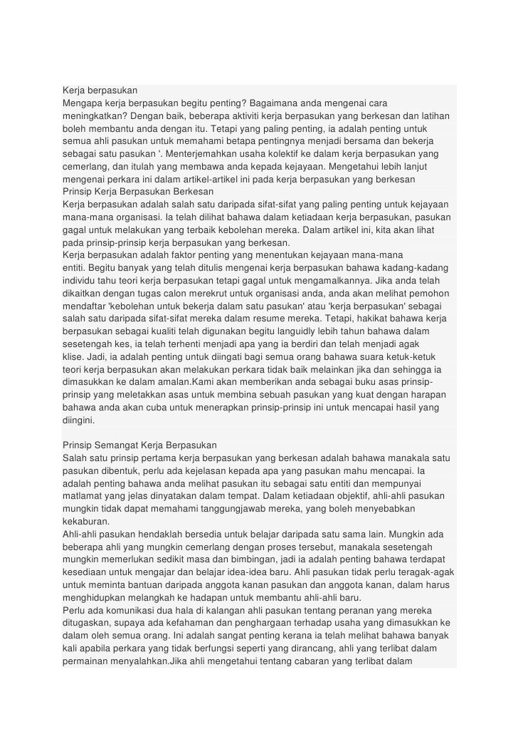 Kerja Berpasukan