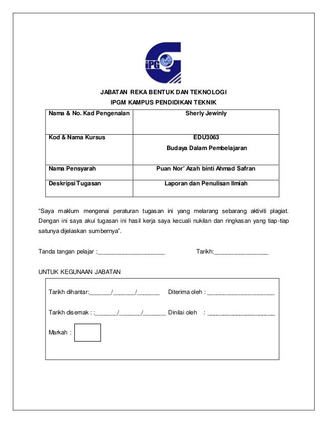 Kerja Kursus Budaya Dalam Pembelajaran