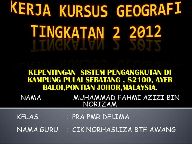 Kerja kursus geografi