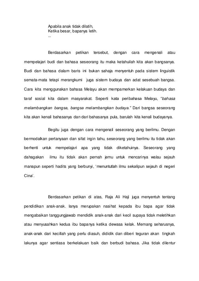 Kerja Kursus Kesusasteraan Melayu