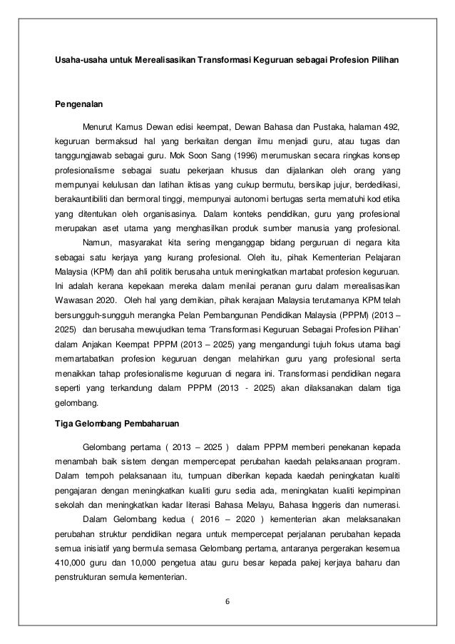 transformasi keguruan sebagai profesion pilihan