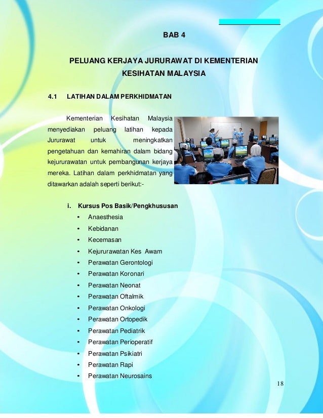 Kerjaya jururawat