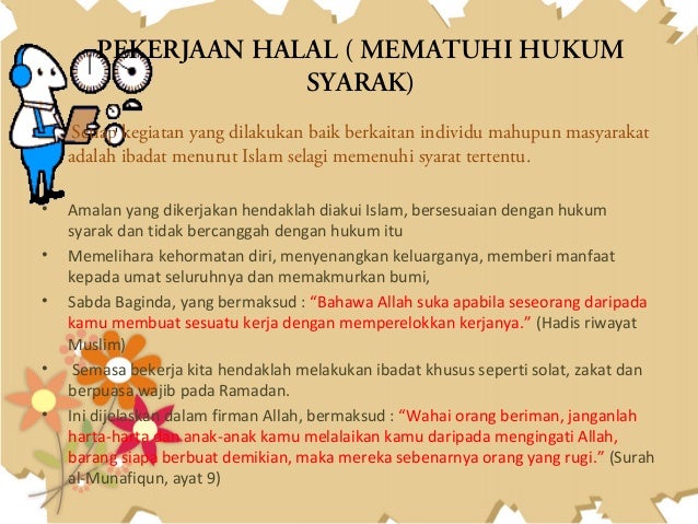 Forex halal atau haram menurut islam