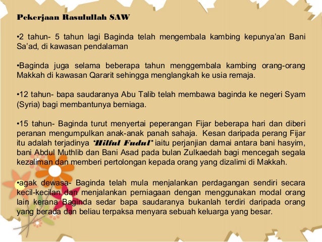 Kerjaya Menurut Perspektif Islam