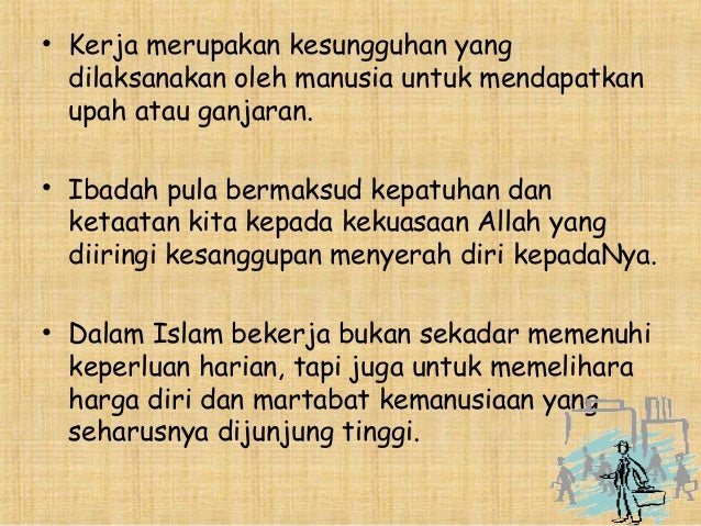 Kerjaya Menurut Perspektif Islam