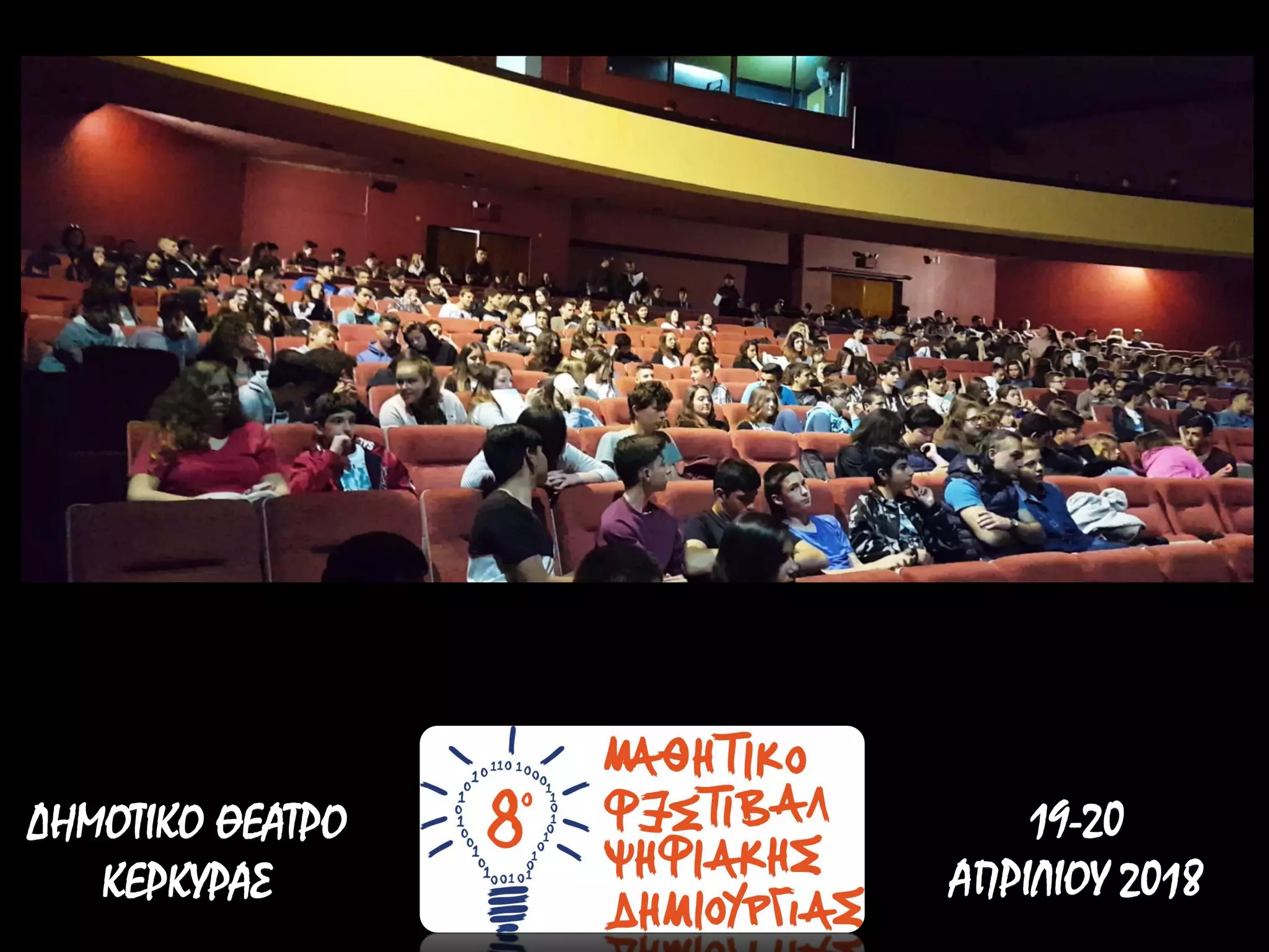 19-20
ΑΠΡΙΛΙΟΥ 2018
ΔΗΜΟΤΙΚΟ ΘΕΑΤΡΟ
ΚΕΡΚΥΡΑΣ
 