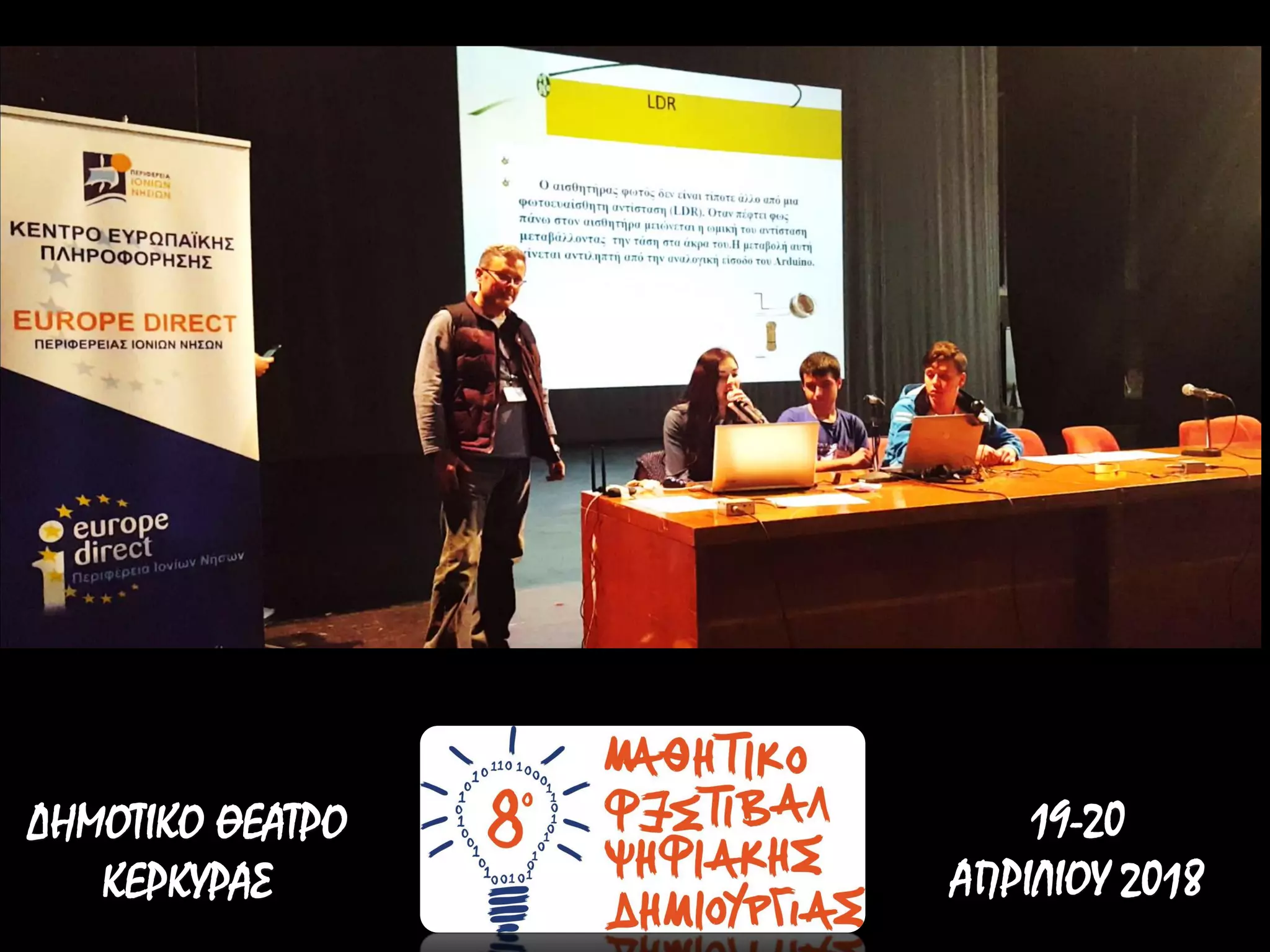 19-20
ΑΠΡΙΛΙΟΥ 2018
ΔΗΜΟΤΙΚΟ ΘΕΑΤΡΟ
ΚΕΡΚΥΡΑΣ
 