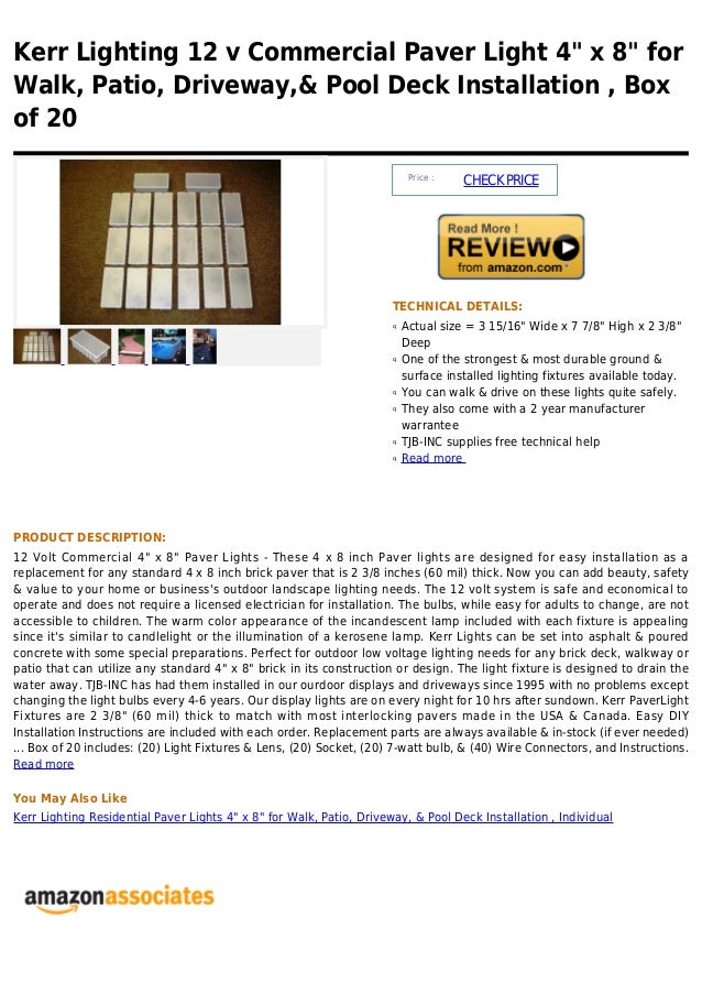 Kerr lighting 12 v commercial paver light 4 x 8 for walk, patio