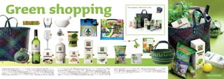 Green shopping                                                                                                                                                                                                                     Green shopping 11-delig € 41,02 | € 35,69


                                                                                                                                                                                                                                                                                                 23|C




                             1                                          2                      3                             4                                                       5                                           6




                                                                                               7                  8


                                                                                                                                              9
                                                                                                                                                                                                                                           18                                             20



                                                                                                                                                                                                                                                         19




                                                  10                     11                        12                 13                          14                       15                         16                             17                            21              22




32


1 Shopper blauw/groen 30 cm [471070-2101] € 14,50 - € 12,18 | 2 Kaarsen lucky days [19540-1812]          [629042-9106] € 2,50 - € 2,36 | 10 Kruidenpot groen 16x17 cm [724009-1202] € 9,90 - € 8,32 | 11 Wijn   Libel 19 cm (assorti) [12441-1812] € 0,80 - € 0,67 | 19 Libel standaard groen [12525-1812] € 0,50 -
€ 1,90 - € 1,60 | 3 Sapglas 8,5 cm [220006-1203] € 1,90 - € 1,60 | 4 Vijzel en stamper wit 12x5 cm       wit Chenin Blanc, 0,75l [201518] € 5,49 - € 4,61 | 12 Groene curry kruidenpasta, 70g [204157]          € 0,42 | 20 Ekoboek - (H)eerlijk genieten [510018-9103] € 2,25 - € 2,12 | 21 Servet Herbs [629081-
[210097-1205] € 5,50 - € 4,62 | 5 Shopper recycling [320004-1202] € 7,90 - € 6,64 | 6 Shopper big re-    € 1,19 - € 1,12 | 13 Rijstwafels bio, 90g [202380] € 0,99 - € 0,93 | 14 Rietsuikerklontjes, 500g       9206] € 2,50 - € 2,10 | 22 Zeegrasmand groen [471082-1206] € 15,90 - € 13,36 | 23 Doos blauw:
cycling [320013-1202] € 14,90 - € 12,52 | 7 Wijnglas natuur 19 cm [220002-1203] € 3,50 - € 2,94 | 8 Go   [202413] € 1,95 - € 1,84 | 15 Appelsap met lemonlime, 1l [006627] € 1,59 - € 1,50 | 16 Pandanrijst,   zie pag. 3 voor kleuren, formaten en prijzen
Green Douche coach alarm [629038-9116] € 5,50 - € 4,62 | 9 Kruiden uit een zak - Peterselie              400g [203974] € 1,69 - € 1,59 | 17 Blauwe aardappelen chips 100g [172006-9205] € 2,35 - € 2,22 | 18
 