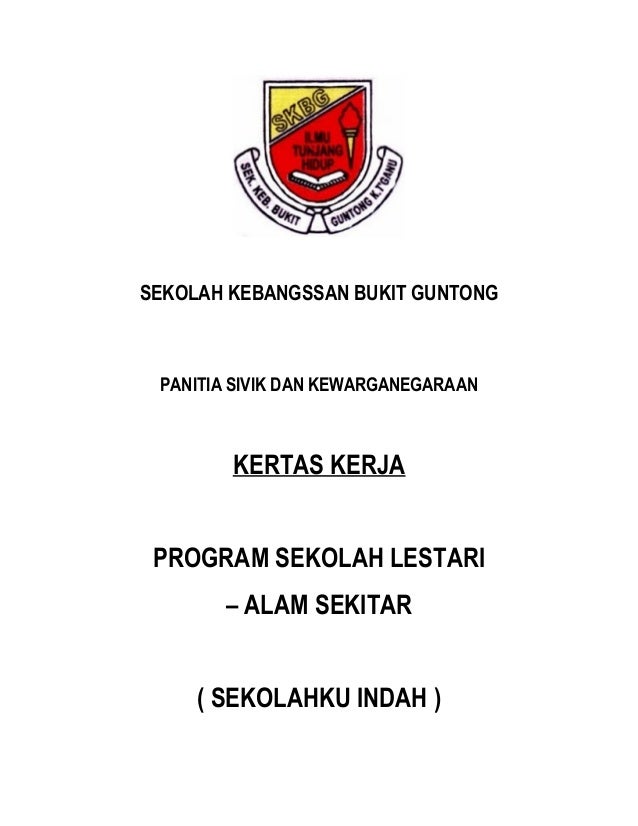 Kertas kerja-keceriaan-sekolah