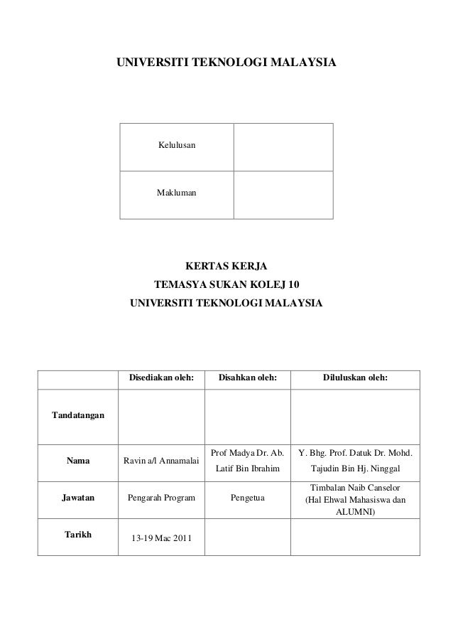 Contoh Kertas Kerja Program Sukan - Contoh 84 Contoh Kertas Kerja Program Sukan - Contoh 84