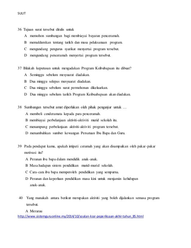 Kertas Soalan Bahasa Melayu Pemahaman Tahun 5 KSSR