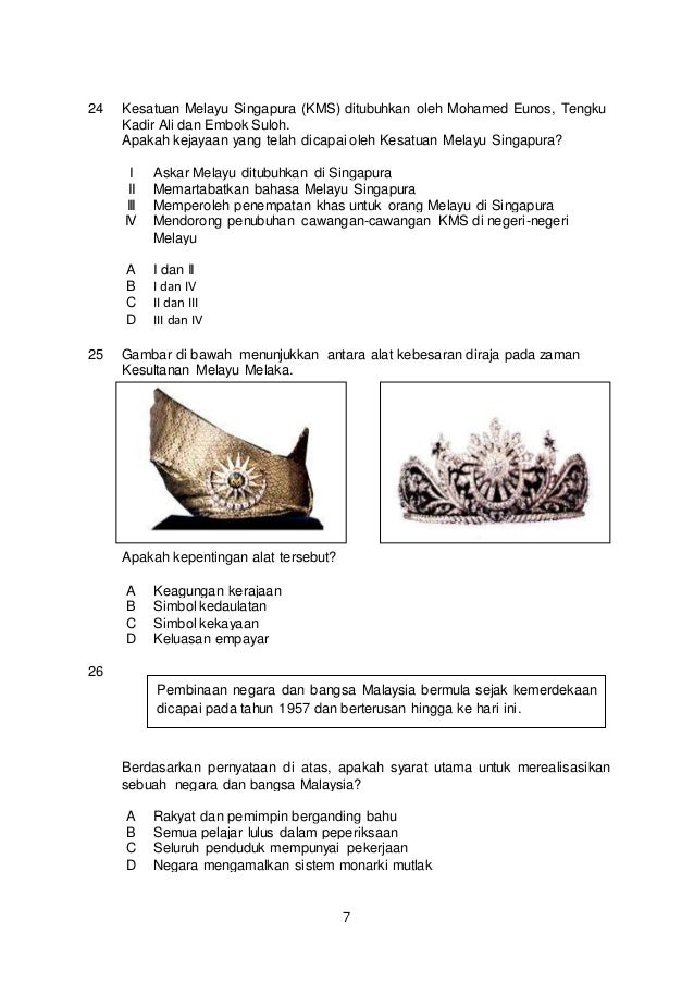 Trial Kedah 2016. Soalan K1