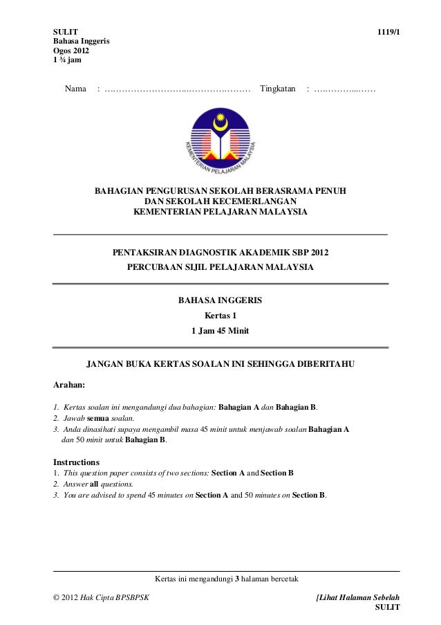 Soalan Percubaan Spm 2015 / Soalan Percubaan SPM  SBP 2015  Cikgu