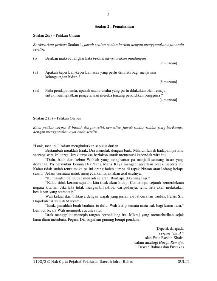 PEPERIKSAAN AKHIR TAHUN TINGKATAN 4 SETARA DAERAH JOHOR 