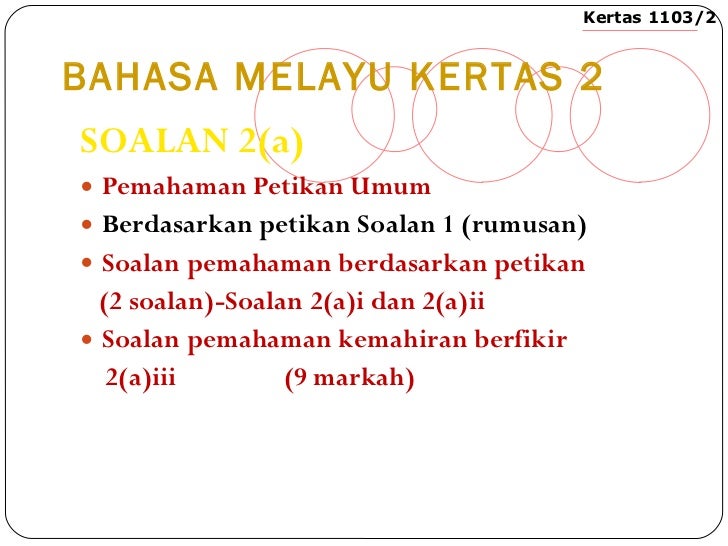 contoh soalan dan jawapan teka silang kata 70 contoh soalan dan jawapan teka silang kata 24