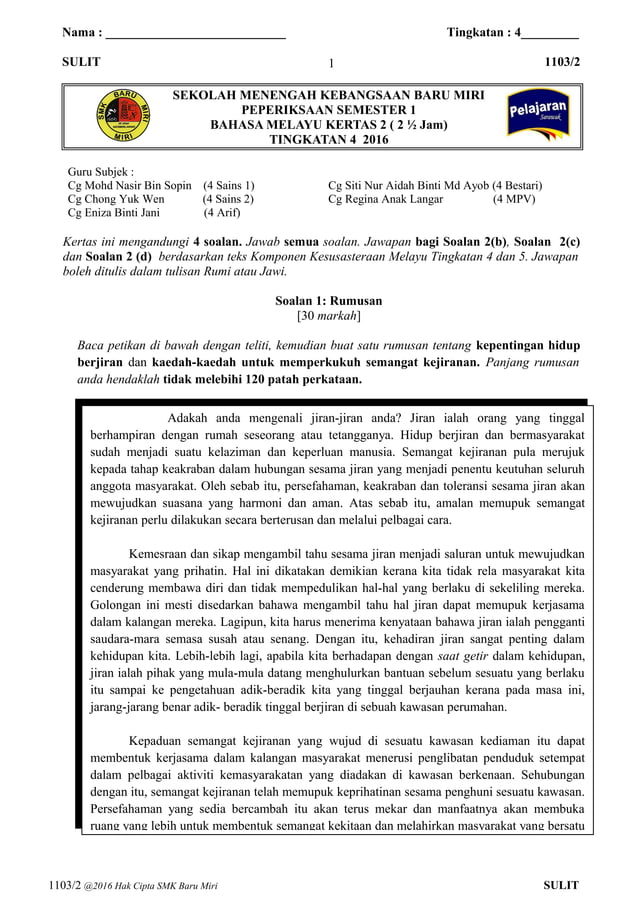 BAHASA MALAYSIA TINGKATAN 4 KERTAS 2  PDF