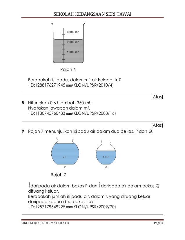 Kertas 2 isipadu cecair