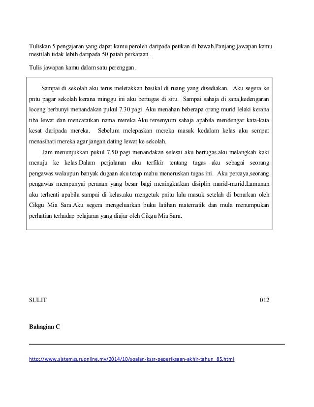 Soalan Bahasa Melayu Penulisan Tahun 3 Pdf - Viral Blog q