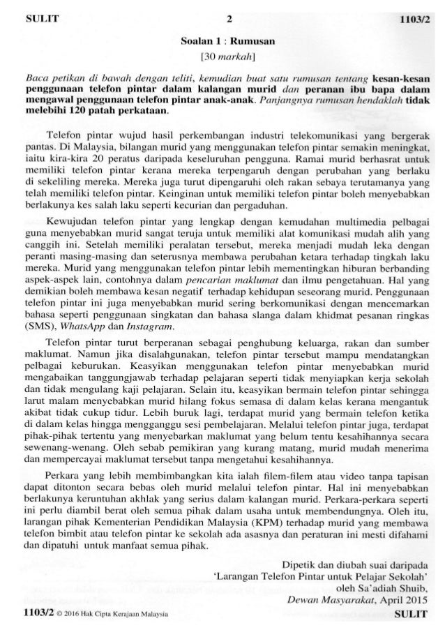 Contoh Soalan Peperiksaan Bahasa Melayu Spm Kertas 2