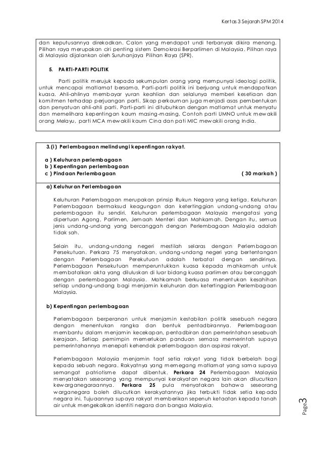 jawapan power up geografi tingkatan 2 94 jawapan power up geografi tingkatan 2 30