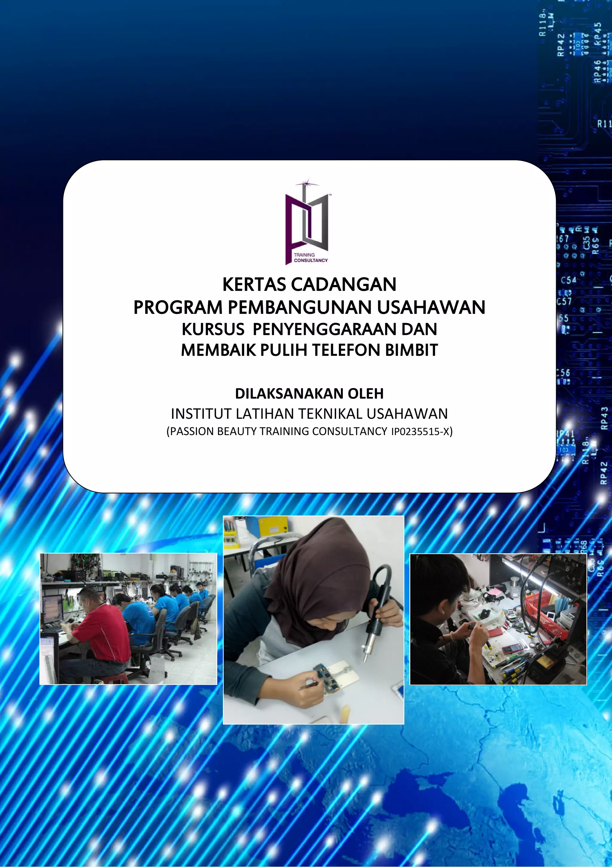 Mobel Cadangan