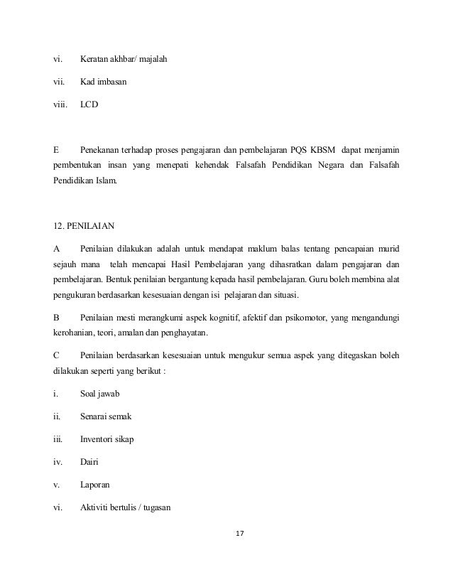 Kertas Cadangan Mata Pelajaran Mata Pelajaran Ulum Al