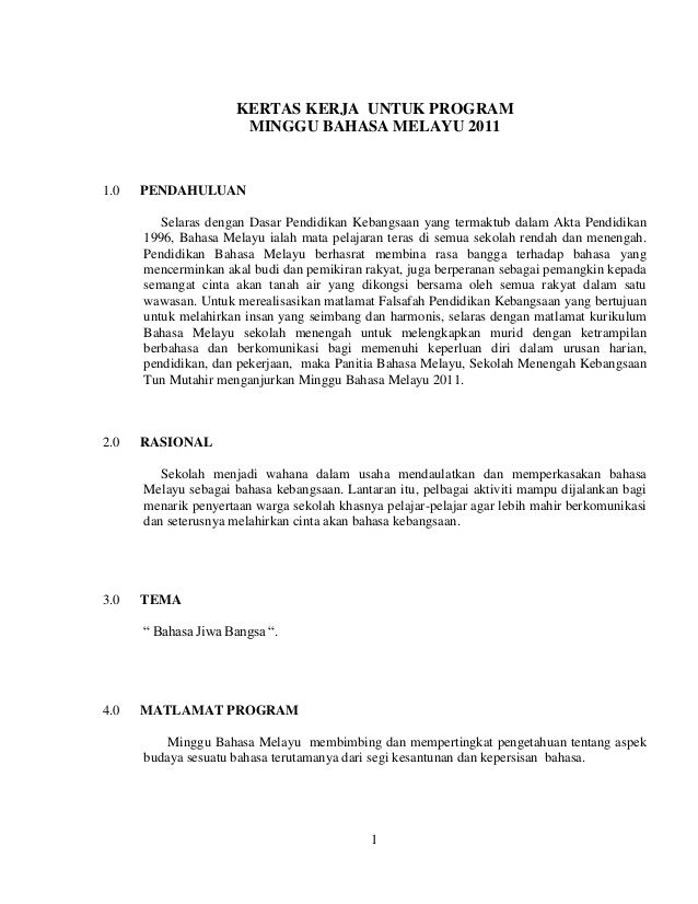 Contoh Karangan Laporan Bulan Bahasa Malaysia - This 