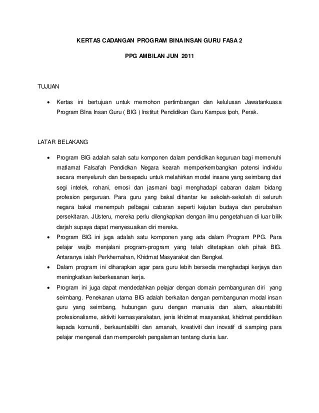 Kertas Cadangan Program Bina Insan Guru Fasa 2