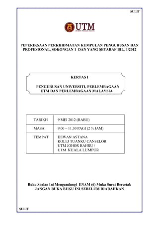 Kertas i pengurusan u & lembaga m'sia (1)