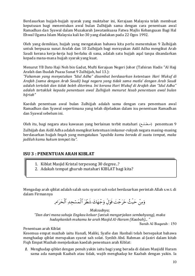 Kertas isu falak dalam ibadah 1