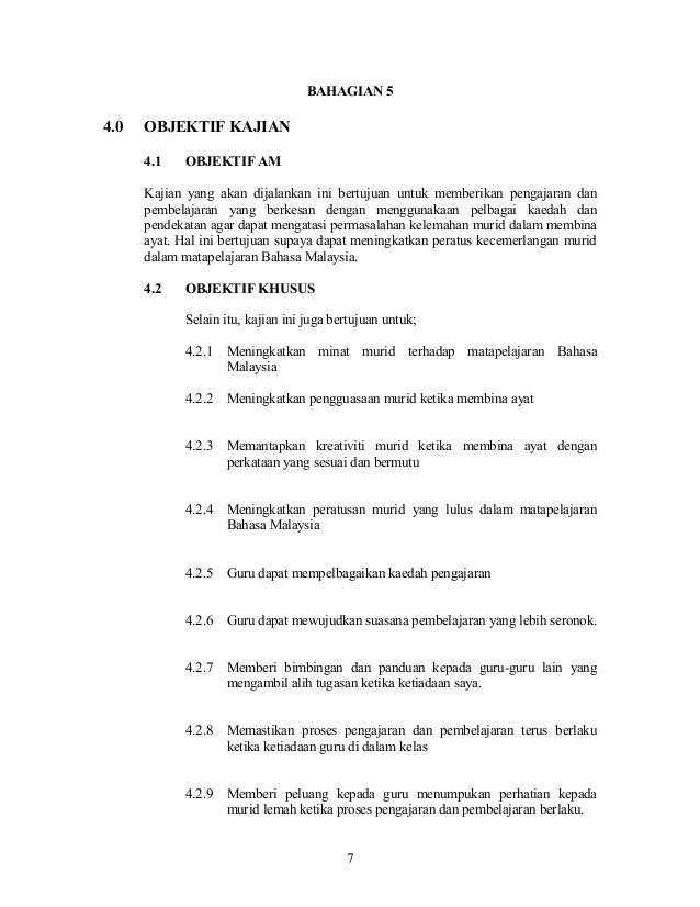 Ambil Alih Bina Ayat