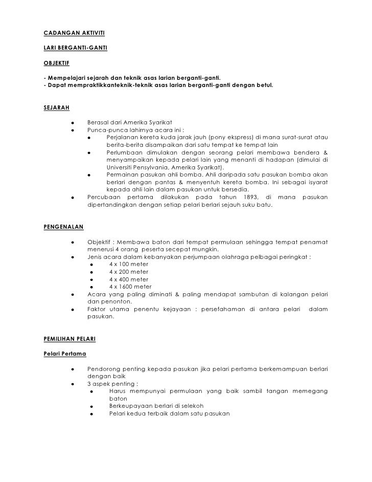 Kertas Kerja Aktiviti Kokurikulum