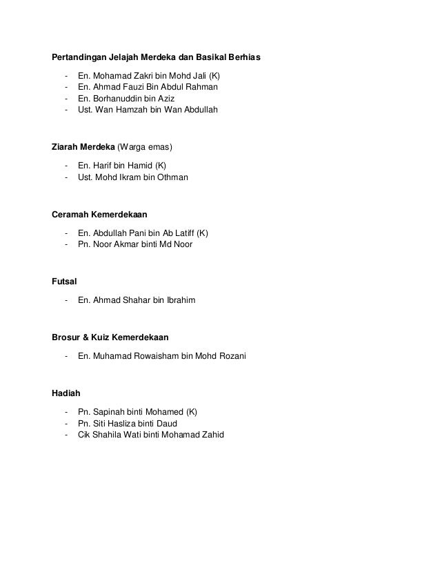 rosmariani binti ab ghani 1 Panama papers officer: ms mariati binti ab ghani. rosmariani binti ab ghani 1 Panama papers officer: ms mariati binti ab ghani.
