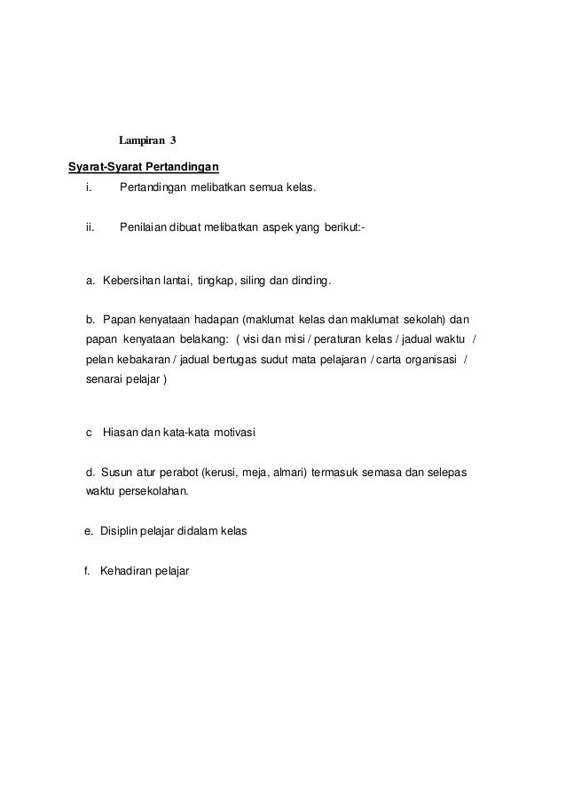 Kertas kerja cadangan kelas kondusif