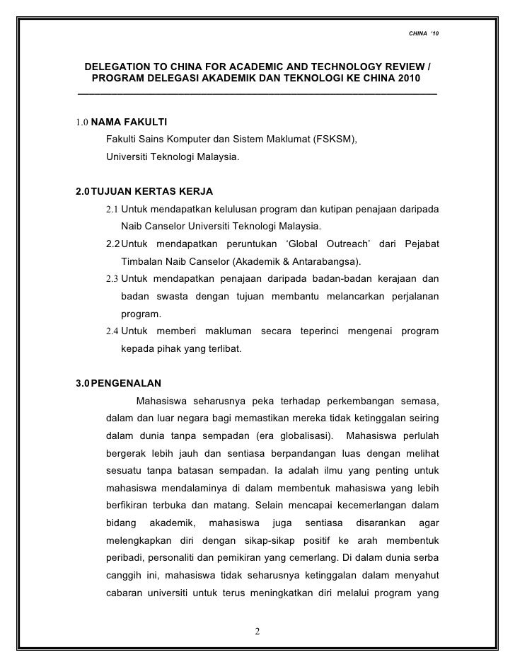 Kertas Kerja China Kertas Kerja China
