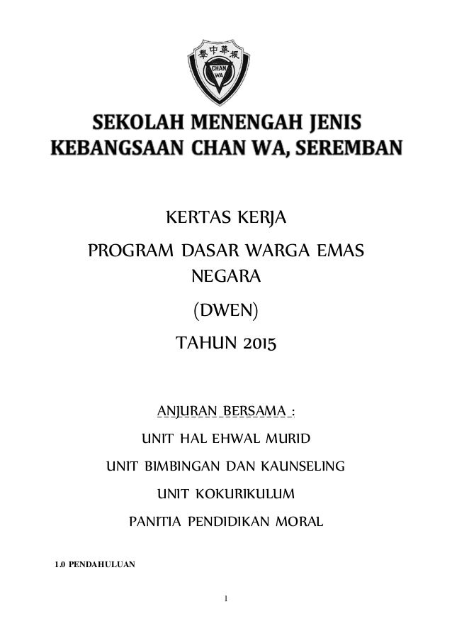 Contoh Kertas Kerja Lawatan Ke Rumah Orang Tua