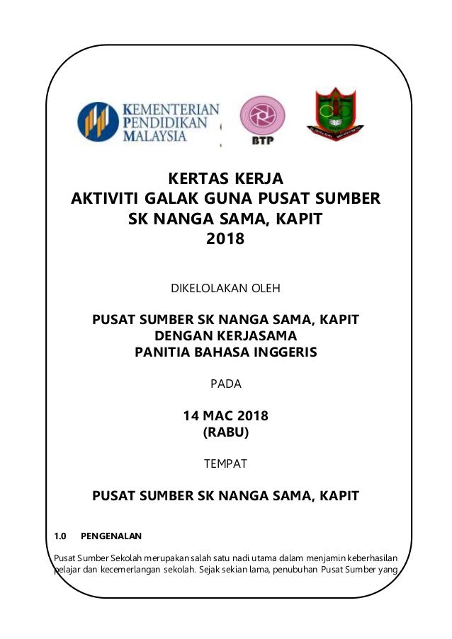 Kertas Kerja Galak Guna Pss 2018