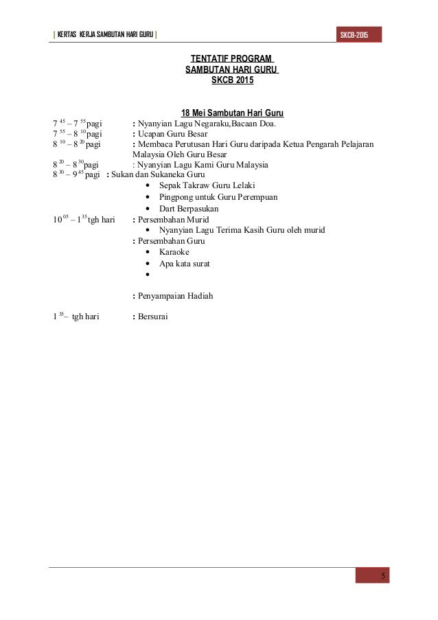 Kertas kerja hari guru 2015