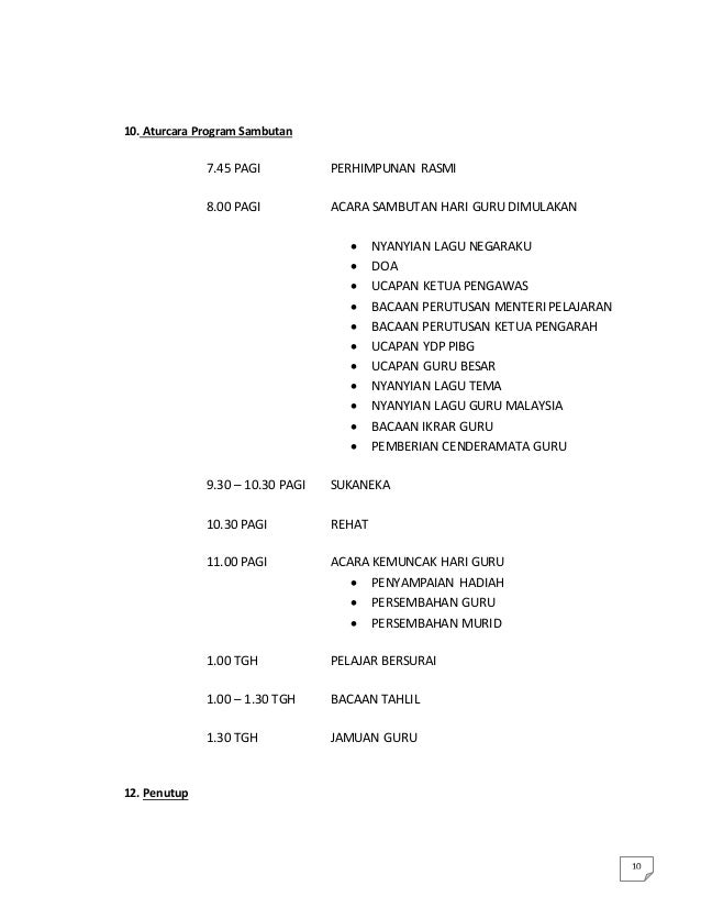 Kertas kerja hari guru skmp 2014