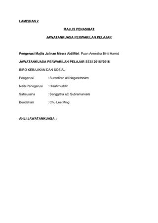 Kertas kerja hari raya 2