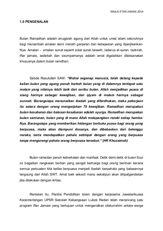 Kertas kerja iftar jamaie 2014